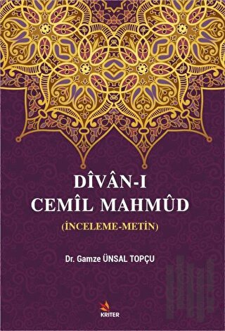 Divan-ı Cemil Mahmüd