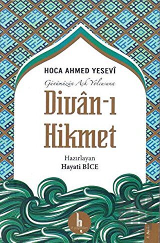 Divan-ı Hikmet