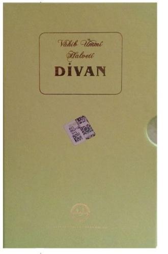 Divan-Vahib Ümmi Halveti-Kutulu (Ciltli)