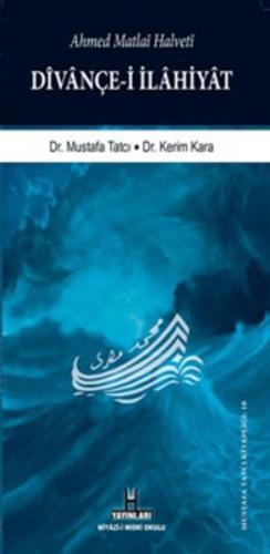 Divançe-i İlahiyat