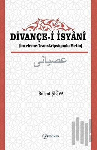 Divançe-i İsyanı