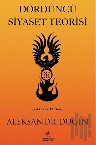 Dördüncü Siyaset Teorisi