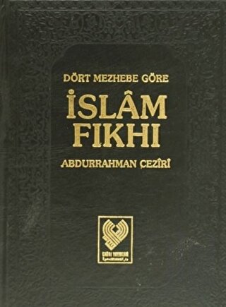 Dört Mezhebe Göre İslam Fıkhı 8. Cilt (1. Hamur) (Ciltli)