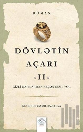 Dövletin Açarı - 2