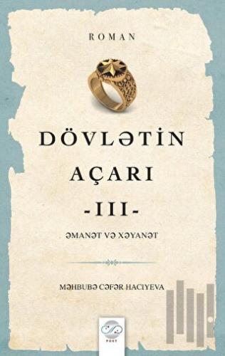 Dövletin Açarı - 3
