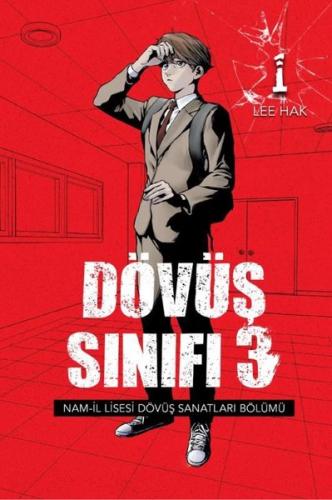 Dövüş Sınıfı 3 - Cilt 1 | Kitap Ambarı