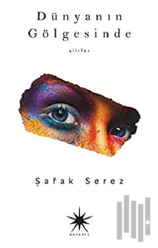 Dünyanın Gölgesinde