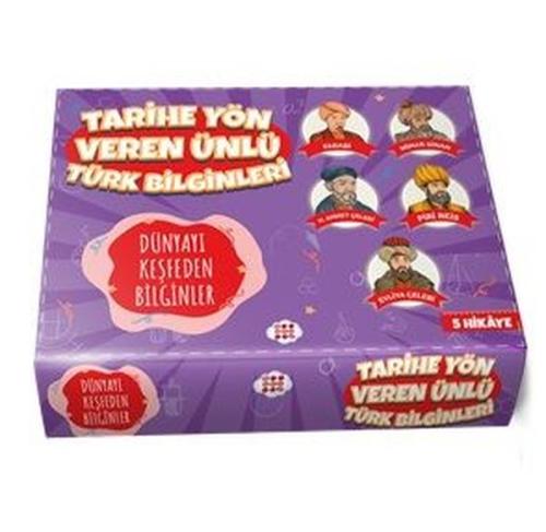 Dünyayı Keşfeden Bilginler - Tarihe Yön Veren Ünlü Türk Bilginleri