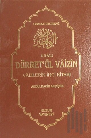 Dürret'ül Vaizin Cilt: 2 (Ciltli)