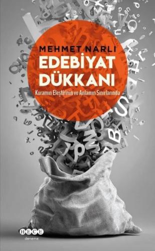 Edebiyat Dükkanı - Kuramın Eleştirinin ve Anlamın Sınırlarında