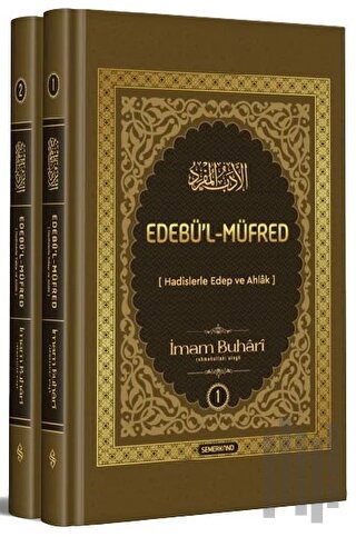 Edebül-Müfred (2 Cilt) (Ciltli) | Kitap Ambarı