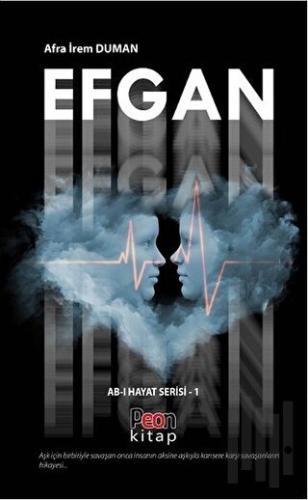 Efgan