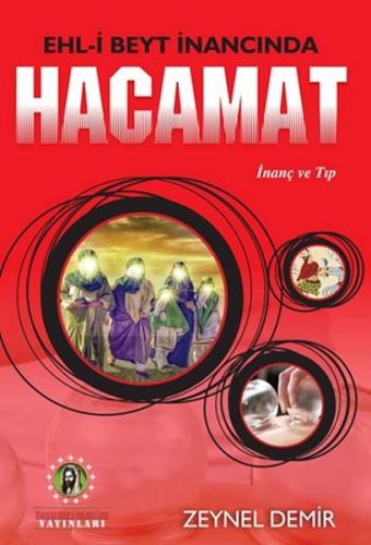 Ehl-i Beyt İnancında Hacamat | Kitap Ambarı