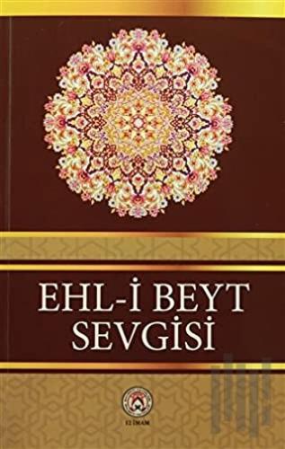 Ehl-i Beyt Sevgisi