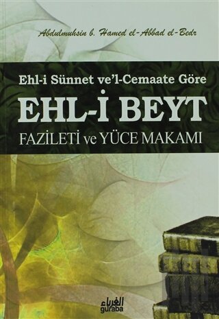 Ehli-i Sünnet ve'l-Cemaate Göre Ehli-i Beyt