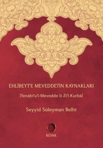 Ehlibeyt'e Meveddetin Kaynakları (Ciltli) | Kitap Ambarı