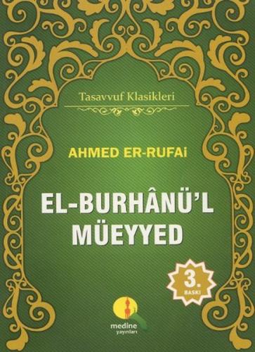 El-Burhanü'l Müeyyed