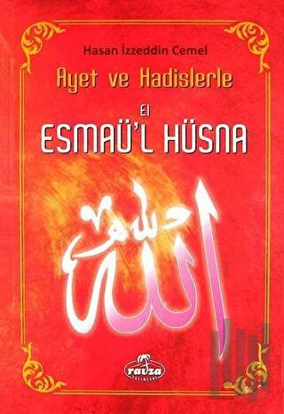 El-Esmaü'l Hüsna