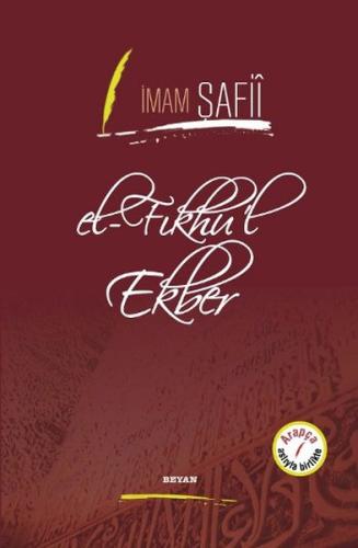 El-Fıkhu'l Ekber (Ciltli)