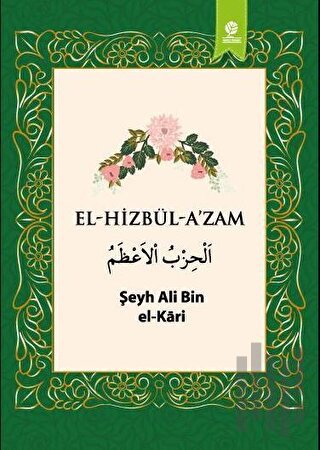 El Hizbul Azam