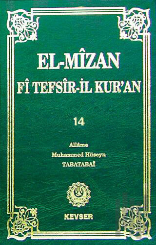 El-Mizan Fi Tefsir’il-Kur’an 14. Cilt (Ciltli)