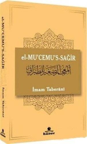 El-Mucemus-Sağir (Ciltli)