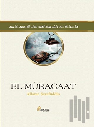 El-Müracaat (Ciltli)