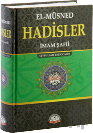 El- Müsned Hadisler (Ciltli)