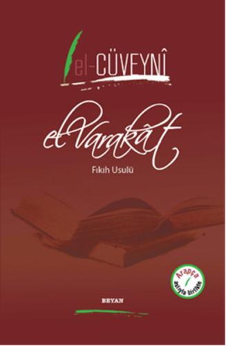 El Varakat - Fıkıh Usulü (Ciltli)