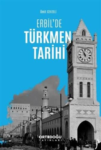 Erbilde Türkmen Tarihi