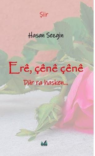 Ere Çene Çene