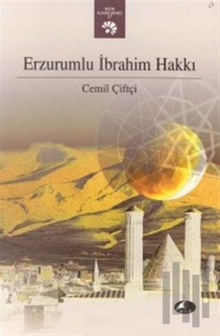Erzurumlu İbrahim Hakkı
