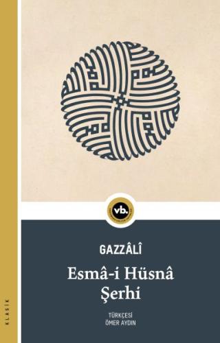 Esmâ-i Hüsnâ Şerhi | Kitap Ambarı