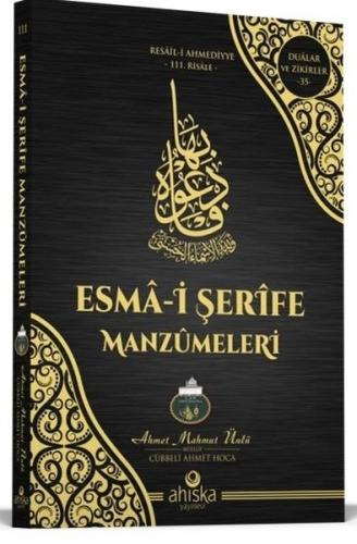 Esma-i Şerife Manzumeleri