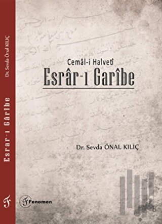 Esrar-ı Garibe