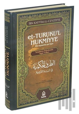 Et-Turuku'l Hukmiyye Tercümesi | Kitap Ambarı