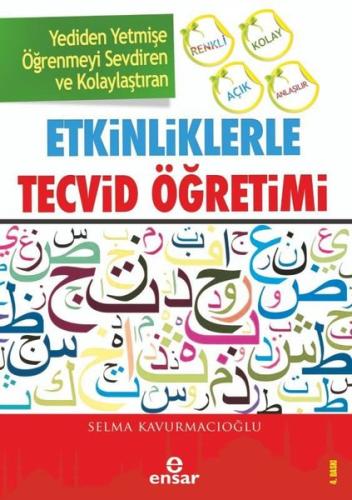 Etkiniklerle Tecvid Öğretimi