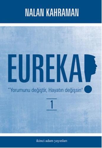 Eureka 1