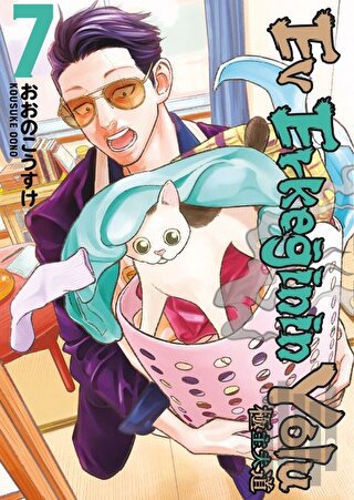 Ev Erkeğinin Yolu 7. Cilt