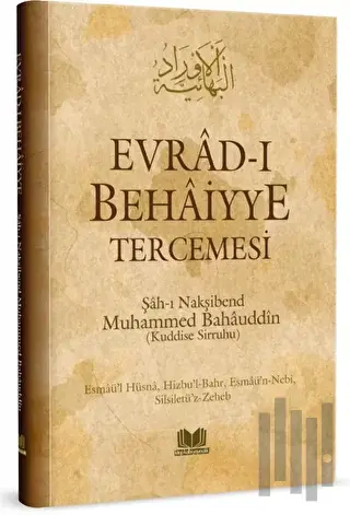 Evradı Behaiyye Tercümesi Orta Boy (Ciltli)