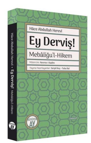 Ey Derviş! | Kitap Ambarı