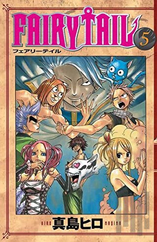 Fairy Tail 5