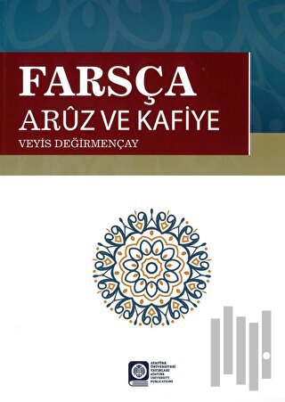 Farsça Aruz ve Kafiye