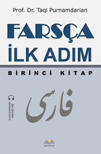 Farsça İlk Adım 1.Kitap