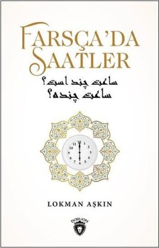 Farsça'da Saatler