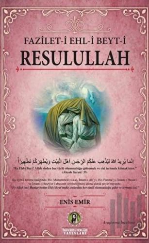 Fazilet-i Ehl-i Beyt-i Resulullah