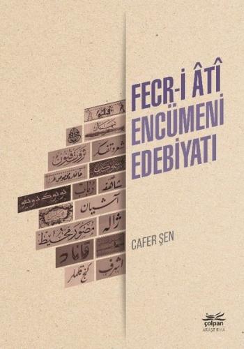 Fecr-i Ati Encümeni Edebiyatı