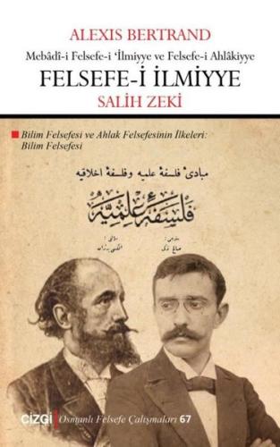 Felsefe-i İlmiyye: Bilim Felsefesi