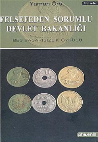 Felsefeden Sorumlu Devlet Bakanlığı