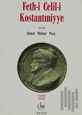 Feth-i Celil-i Kostantıniyye